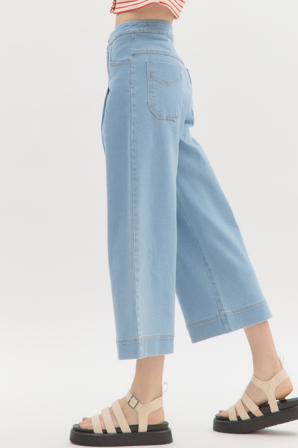 Denim High Waist Pants