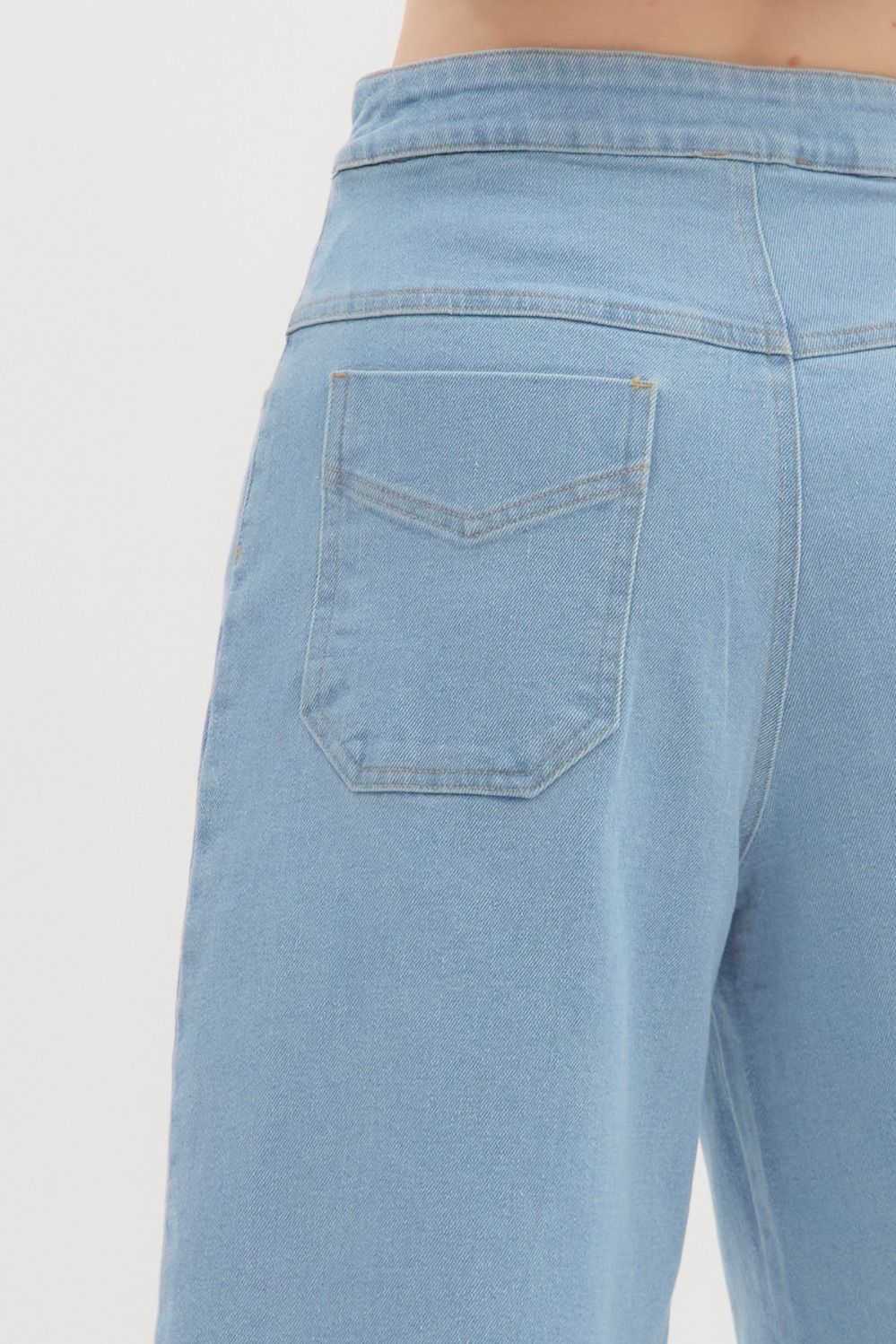 Denim High Waist Pants